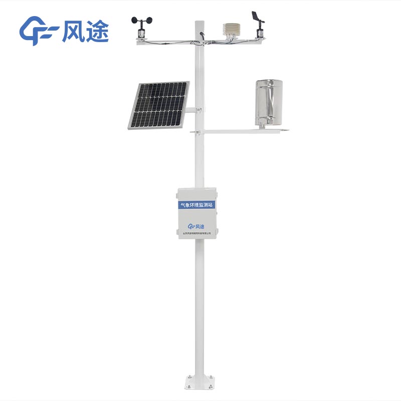 水土保持氣象觀測(cè)站是什么儀器？