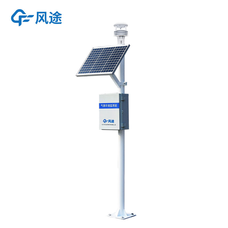 信息化一體化氣象站功能是哪些？