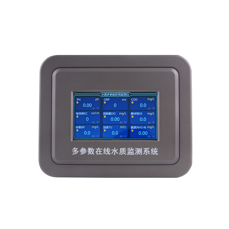 多參數(shù)水質(zhì)分析儀