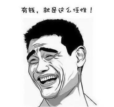 日本天價(jià)櫻桃，一顆就1754元？