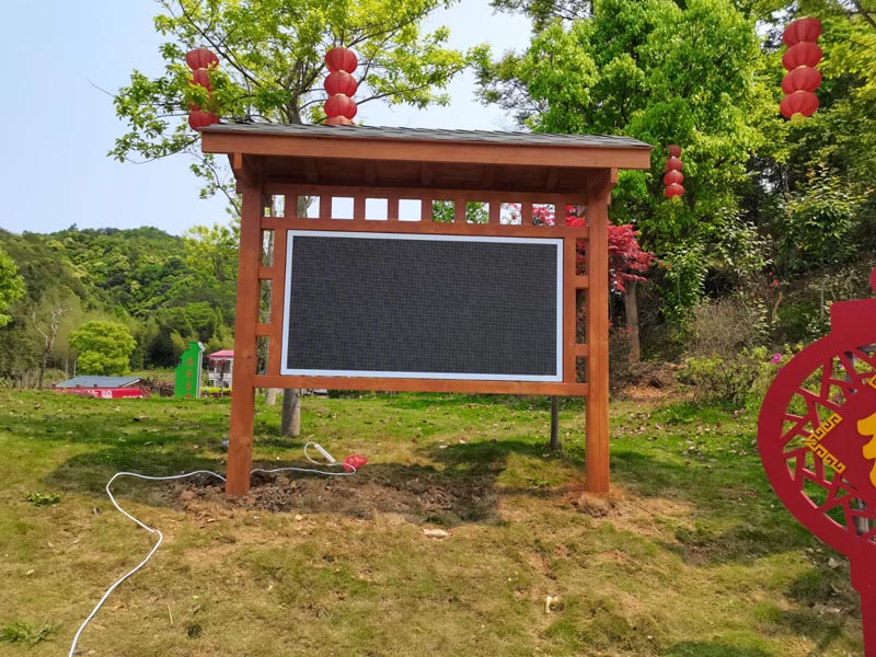 公園、景區(qū)負(fù)氧離子監(jiān)測系統(tǒng)