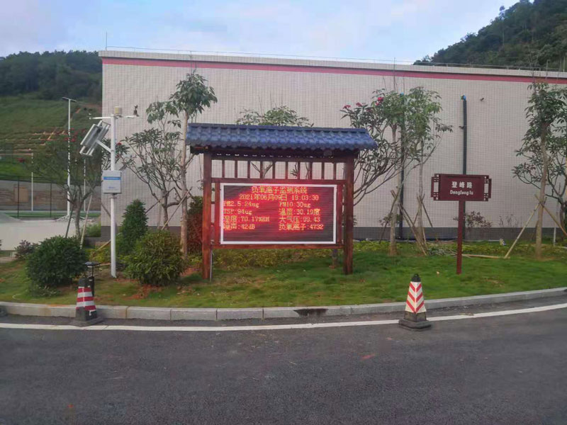 公園、景區(qū)負(fù)氧離子監(jiān)測系統(tǒng)