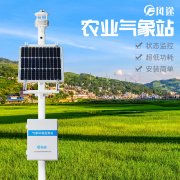 為什么要觀測(cè)農(nóng)田小氣候？